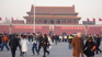 Tiananmen Square.JPG