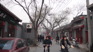 Beijing Hutong.JPG