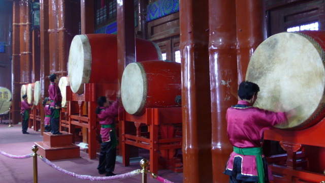 Loading Image