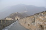 Mutianyu Great Wall Christmas Day 01.JPG
