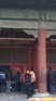 Beijing Forbidden City Queen's Bedroom.JPG