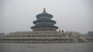 Beijing Temple of Heaven.JPG