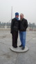 Center of the World.JPG