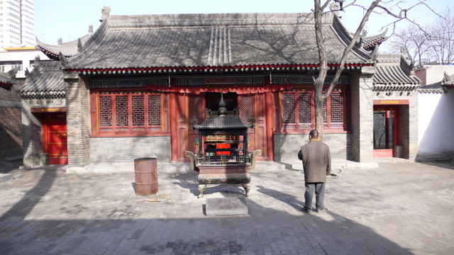 Loading Image
