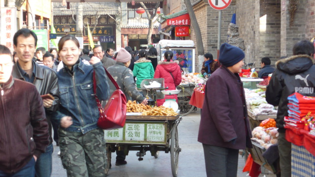 Loading Image