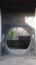 Xian House Garden Gate.JPG