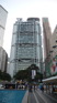 Hong Kong Bank.JPG