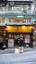 HK Best Dumpling House.JPG