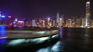 HK Harbor night.JPG